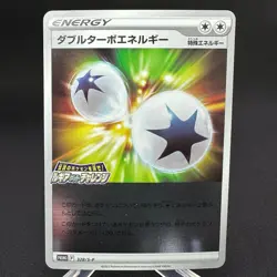Double Turbo Energy 328/S-P Reverse Holo Promo Sword & Shield Japanese ~ MP - Image 1