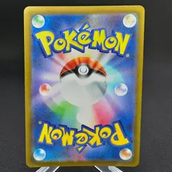 Double Turbo Energy 328/S-P Reverse Holo Promo Sword & Shield Japanese ~ MP - Image 2