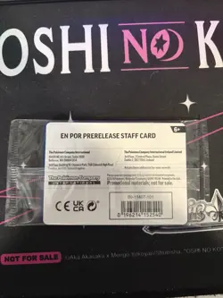 Pokemon TCG Perfect Order - Staff Promo Sealed (Set of 4) - Image 3