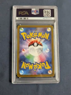 Hisuian Samurott VSTAR 230 SAR 2022 Pokemon Japanese VSTAR Universe PSA 10 GM - Image 2