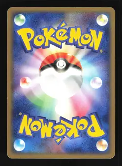 Pokemon Japanese Jirachi Holo Metagross Half Deck 006/019 Excellent - Image 2