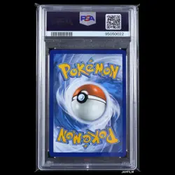 PSA 10 Pokemon 2024 PAF EN Mew ex Special Illustration Rare #232 Bubble Mew - Image 2