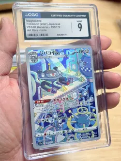 CGC 10 9 2023 PIKACHU BLACK STAR FOIL BOMBIRDIER MAGNZONE POKEMON BUNDLE SET - Image 4