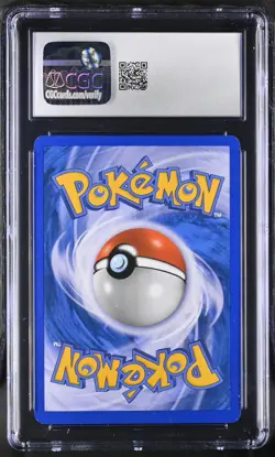 Pokemon Armaldo ex (Holo) 016/017 POP Series 1 Holo CGC 8.5 - Image 2