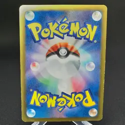 Meloetta 025/047 Reverse Holo Waku Waku Battle Deck Pokemon Japanese ~ HP - Image 2