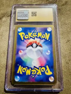 POKEMON Sunflora 102/101 Sv6 Transformation Mask Art Rare Holo CGC 10 Japanese - Image 2