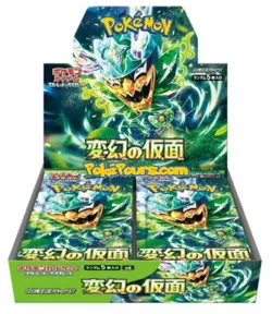 Pokemon - Mask of Change [Sv6] - Japanese Booster Box (30 booster packs) - US - Image 3