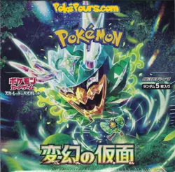 Pokemon - Mask of Change [Sv6] - Japanese Booster Box (30 booster packs) - US - Image 4