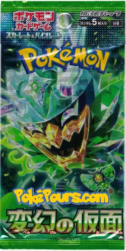 Pokemon - Mask of Change [Sv6] - Japanese Booster Box (30 booster packs) - US - Image 5
