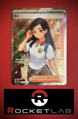 Pokemon TCG Eri 136/131 Sv: Prismatic Evolutions Holo Ultra Rare VERY CLEAN! - Image 1