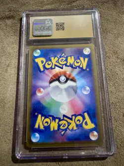 POKEMON Dragonite VSTAR 050/071 S10b Pokemon GO Triple Rare Holo Japanese CGC 10 - Image 2