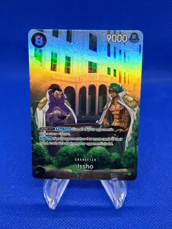 One Piece 500 Years in the Future Issho OP03-078 SP Alternate Alt Art NM - Image 1