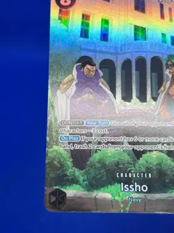 One Piece 500 Years in the Future Issho OP03-078 SP Alternate Alt Art NM - Image 5