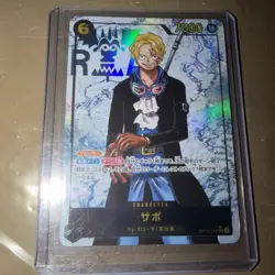 Sabo OP13-120 Carrying On His Will Holo Parallel Rare Japanese One Piece TCG - Image 1