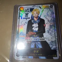 Sabo OP13-120 Carrying On His Will Holo Parallel Rare Japanese One Piece TCG - Image 2