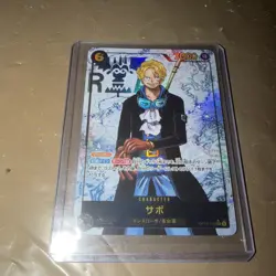 Sabo OP13-120 Carrying On His Will Holo Parallel Rare Japanese One Piece TCG - Image 3