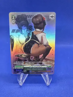 Weiss Schwarz Goddess of Victory Noir Black Rabbit NIK/S117-PE06 PR Promo NM - Image 1