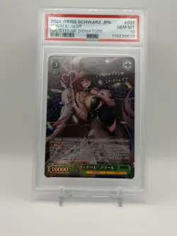SIGNED "Finale" Noir Weiss Schwarz 2024 Nikke SP Japanese NIK/S117-032 PSA 10 - Image 2