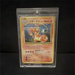 Pokemon Charizard Holo Unnumbered Promotional Cards Japanese 1996 Vintage - Image 1