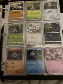 Yuka Morii Pokemon Cards Japanese - Image 2