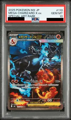 PSA 10 Mega Charizard X ex SAR 110/080 Inferno X M2 Pokemon Card Japanese 2025 - Image 1