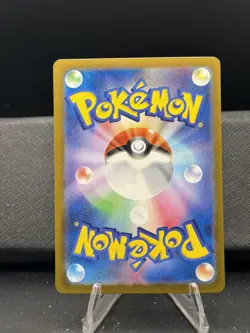 SV2a: Pokemon Card 151 #058/165 Growlithe (Poke Ball Pattern) - Image 2