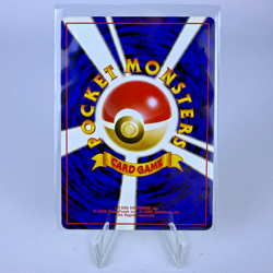 Koga's Pidgeotto No.017 Japanese Gym Heroes Pokemon Card TCG Vintage Rare MP - Image 2