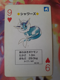 1998 Pokemon Vaporeon 9 of HeartsYellow Pikachu Deck Playing Card Heavily Played - Image 1