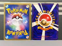Magneton No.082 074/092 Fossil Town On No MAP Japanese pokemon card - Image 2
