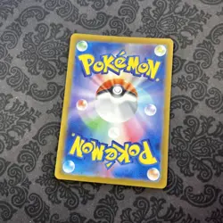 Walking Wake ex RR 049/187 Terastal Festival sv8a Pokemon Card Japanese - Image 2