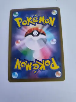 Pokemon TCG Charizard Reshiram GX sm12a 16/173 RR Japanese Pokemon Card 2019 - Image 2