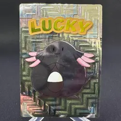 Chansey Embossed Holo Meiji Get Pokemon Japanese ~ HP Creased - Image 1