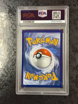 2025 POKEMON DESTINED RIVALS EN YANMEGA ex ULTRA RARE #206 MINT 💎 PSA 9 - Image 4
