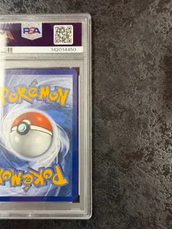 2025 POKEMON DESTINED RIVALS EN YANMEGA ex ULTRA RARE #206 MINT 💎 PSA 9 - Image 5