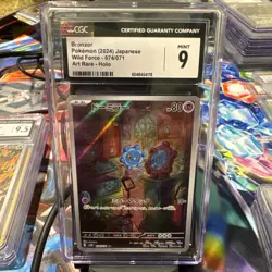 2024 POKEMON JAPANESE BRONZOR WILD FORCE 074/071 ART RARE CGC GEM MINT 9 - Image 1