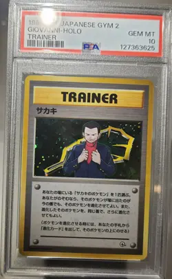 1999 Pokemon Japanese GYM - 2 GIOVANNI'S Trainer Holo PSA - 10 - Image 2
