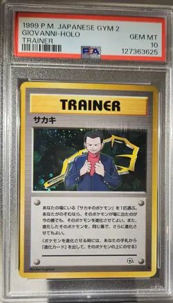 1999 Pokemon Japanese GYM - 2 GIOVANNI'S Trainer Holo PSA - 10 - Image 4