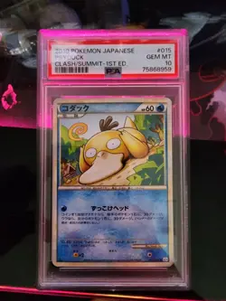 PSA 10 2010 POKEMON JAPANESE PSYDUCK CLASH OF SUMMIT 1ST ED - Image 1