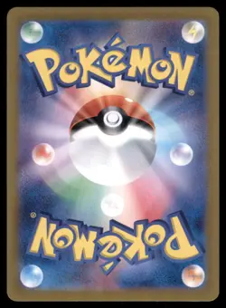 SKWOVET 090/078 SV1V VIOLET EX POKEMON JAPANESE ART RARE NM - Image 3