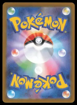PUNK HELMET 104/080 M2 INFERNO X POKEMON JAPANESE SUPER RARE - Image 3