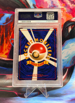 Pokemon Japanese Erika's Clefable Leader's Stadium Holo - PSA 9 MINT! - Image 2