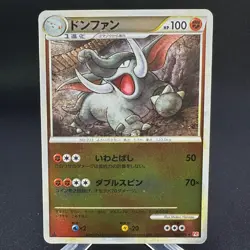 Donphan 045/070 Reverse Holo 1st Edition HeartGold Collection Japanese ~ HP - Image 1