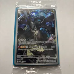 N’s Zekrom 031 Pokemon TCG Ascended Heroes ETB Black Star Promo SEALED - Image 2