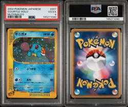 2002 POKEMON JAPANESE MCDONALD'S #007 SQUIRTLE-HOLO MCDONALD'S PSA 4 - Image 3