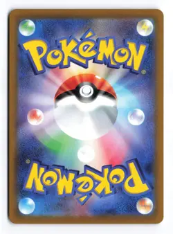 Leafeon VSTAR 210/172 & Glaceon VSTAR 217/172 SARs Japanese Pokemon TCG NM/LP - Image 5