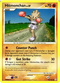 Pokemon TCG Hitmonchan 99/146 Common Legends Awakened NM - Image 1