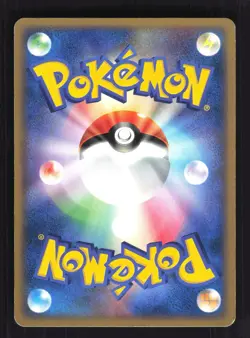 Pokemon Japanese Rebecca's Metagross Movie VS Pack Deoxys 011/019 MP - Image 2