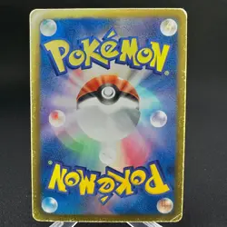 Victini 008/047 Reverse Holo Waku Waku Battle Deck Pokemon Japanese ~ HP Creased - Image 2