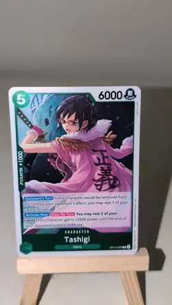 Tashigi OP14-029 The Azure Sea's Seven Foil ONE PIECE - Image 2