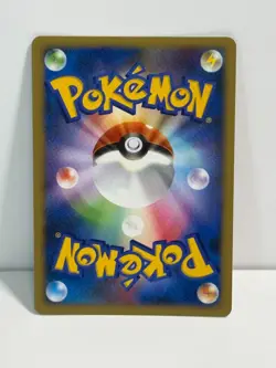 Striking Back Mewtwo 10th PROMO 2007 Pokemon TCG Japanese card Nintendo - Image 2